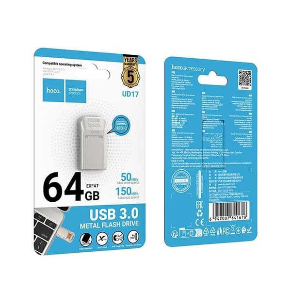 Hoco Pendrive 64GB USB-A USB-C UD17 USB 3.0 - Pärl Nickel