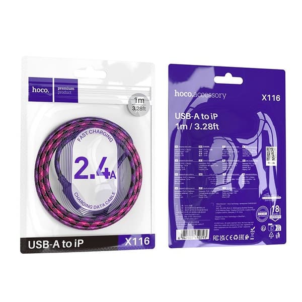 HOCO USB-A–Lightning-kaapeli 2.4A 1m Nylon X116 - Gradientti Lila