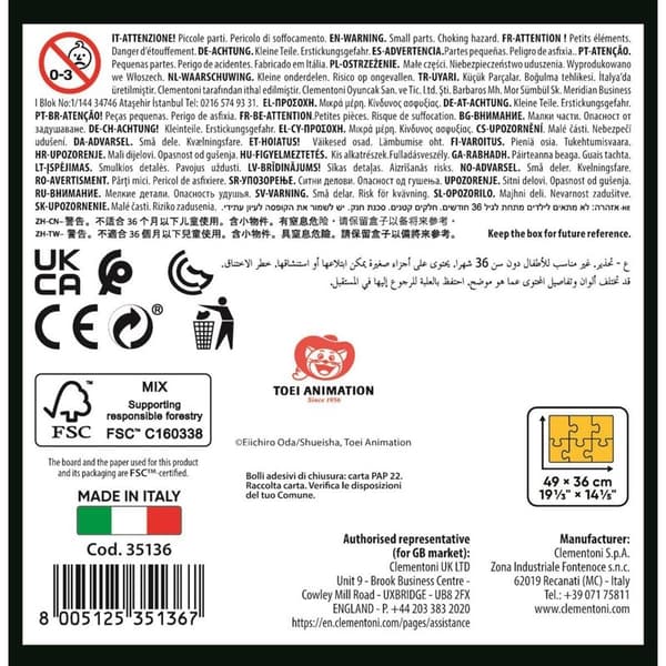 CLEMENTONI Palapeli 500 Palaa Anime Cube One Piece