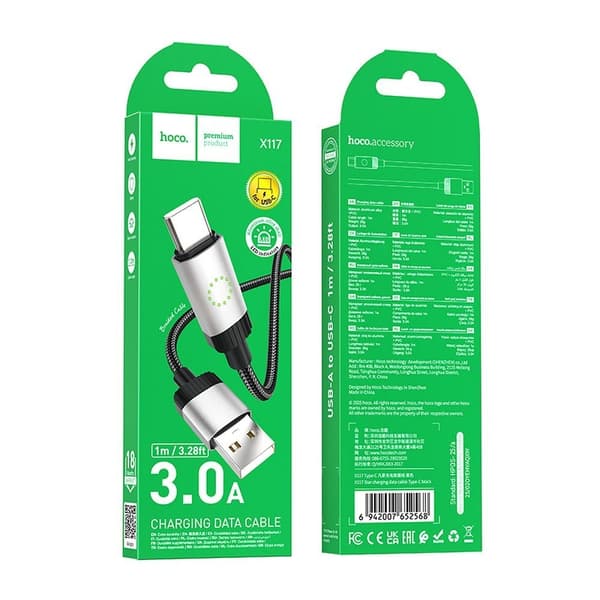 HOCO USB-A til USB-C Kabel 3A 1m X117 - Sort