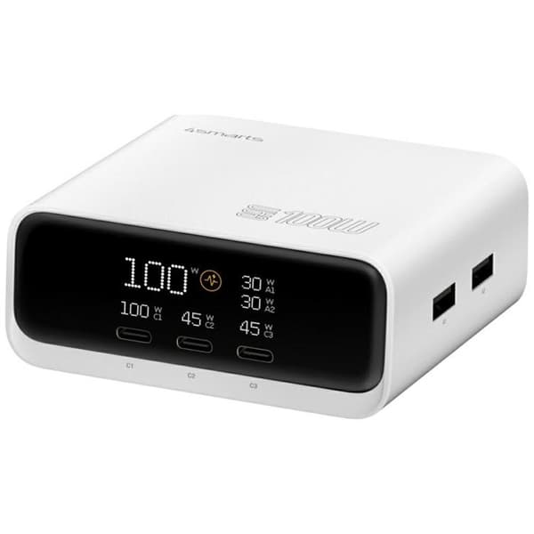 4smarts Ladestation 100W GaN 3xUSB-C 2xUSB-A med Display - Hvid