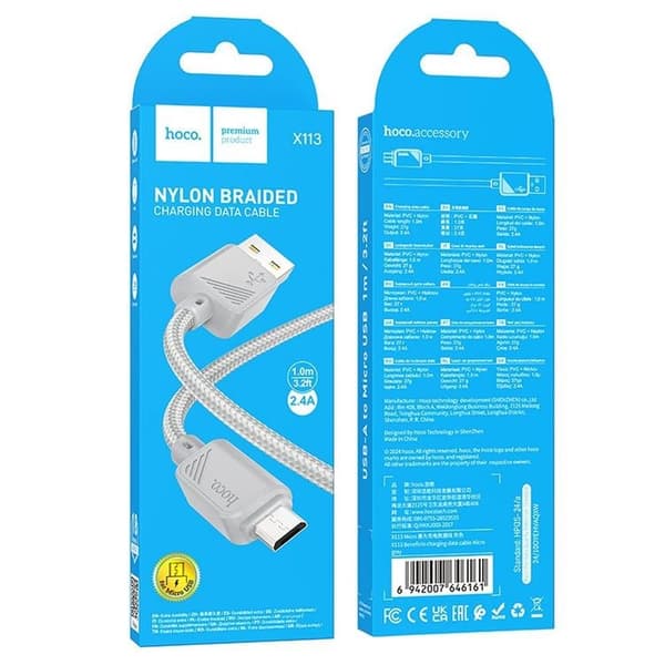 HOCO USB-A til Micro-USB Kabel 2.4A X113 1 m - Grå