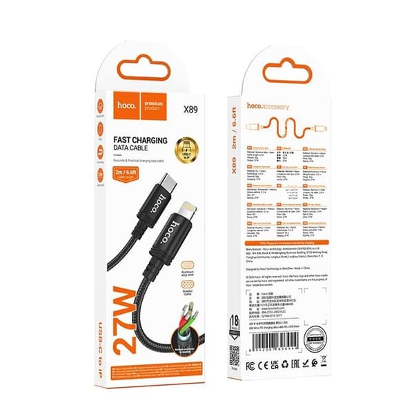 HOCO USB-C til Lightning Kabel 27W 2m X89 - Sort