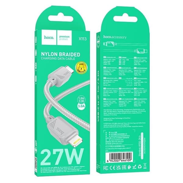 HOCO USB-C til Lightning Kabel 27W 1m X113 - Grå