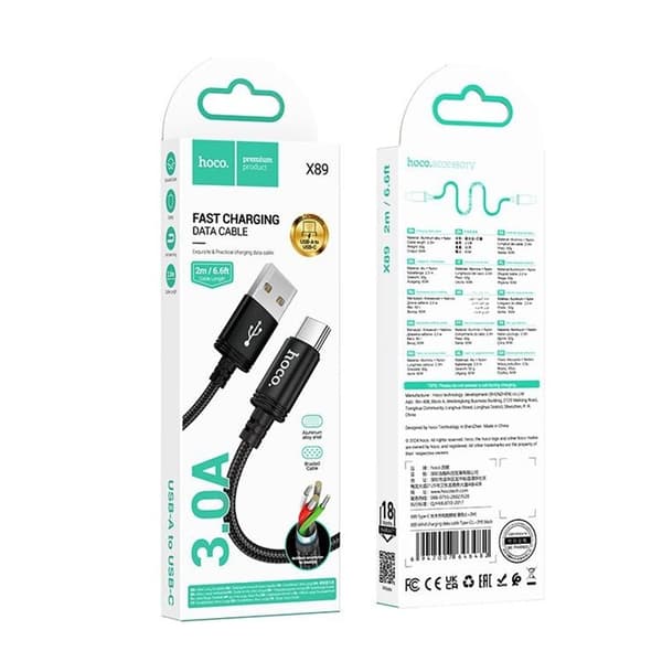 HOCO USB-A–USB-C-kaapeli 3A 2m X89 – Musta