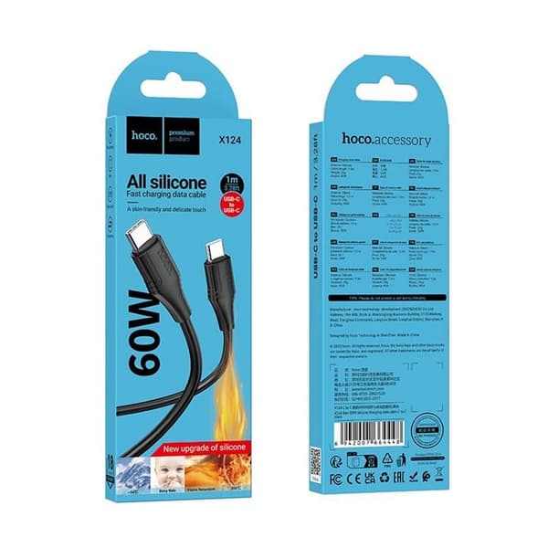 HOCO USB-C til USB-C 60W Kabel 1m 3A Silikone X124 - Sort