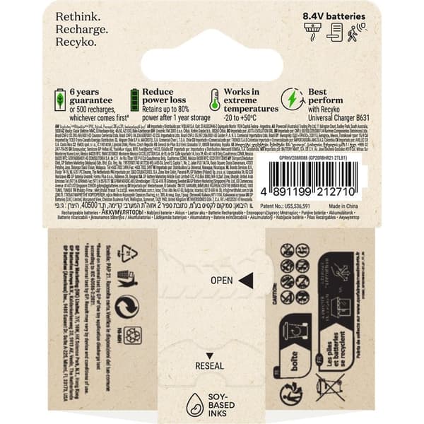 GP Batteri Recyko NiMH 9V 200mAh 1-Pack