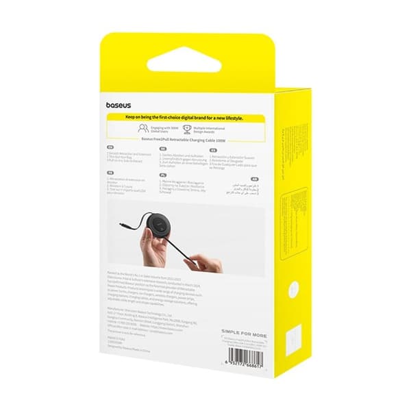 Baseus sisäänvedettävä USB-C–USB-C 100W kaapeli 2m Free2Pull Mini