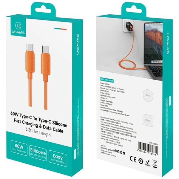 USAMS USB-C–USB-C 60W kaapeli 3A 1m silikoni U98 - Musta