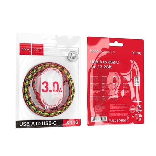 HOCO USB-A till USB-C Kabel 3A 1m Nylon X116 - Gradient Röd