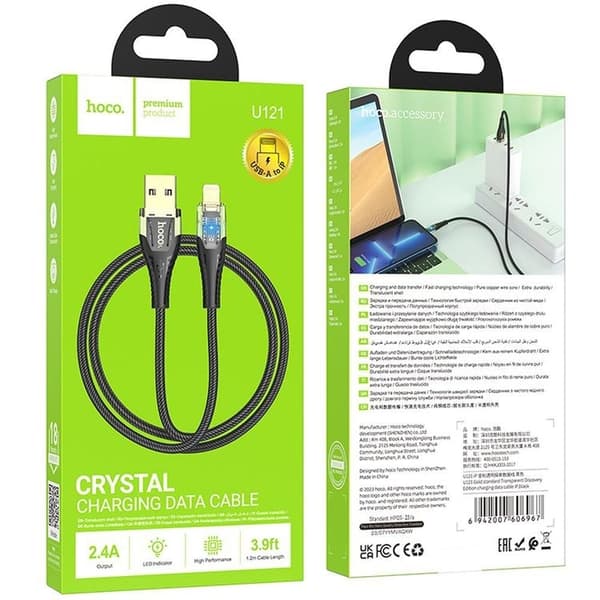 HOCO USB-A–Lightning-kaapeli 2.4A 1.2m U121 – Musta