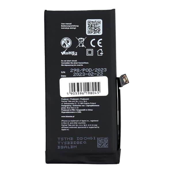 Blue Star iPhone 12 Mini Akku HQ 2227 mAh