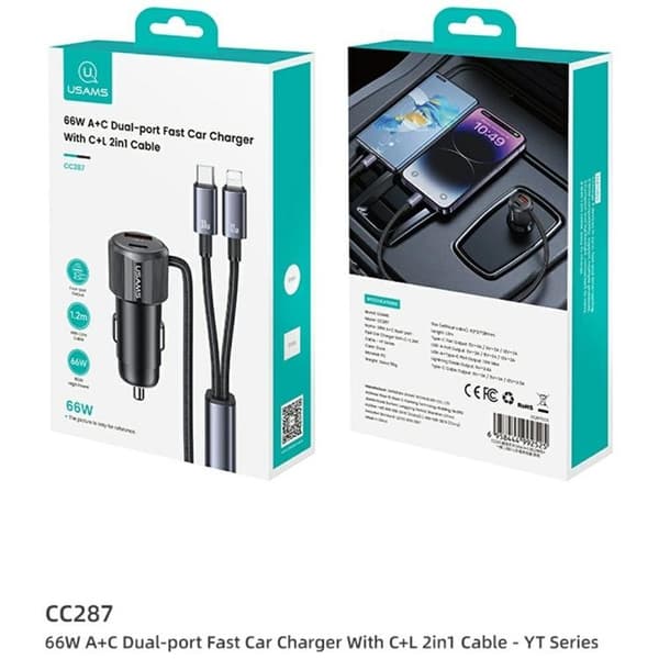 USAMS biloplader 66W 1xUSB-A 1xUSB-C med USB-C/Lightning-kabel
