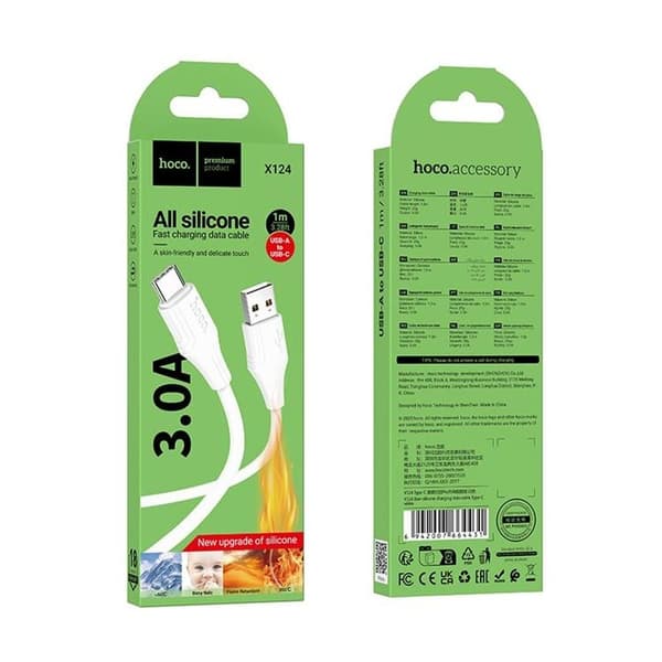 HOCO USB-A til USB-C Kabel 3A 1m Silikone X124 - Hvid
