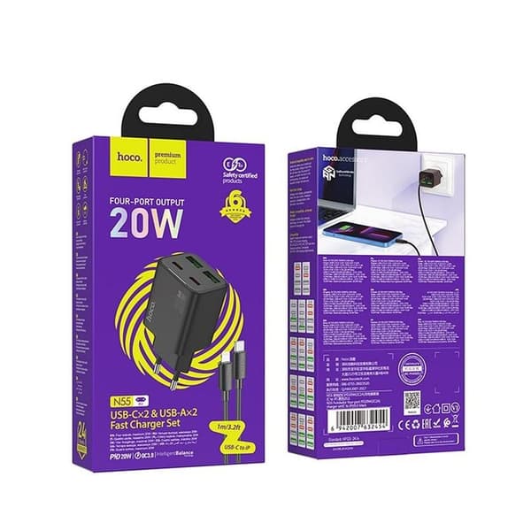 Hoco Hurtigoplader PD 20W 2xUSB-A 2xUSB-C QC3.0 3A med lynkabel N55