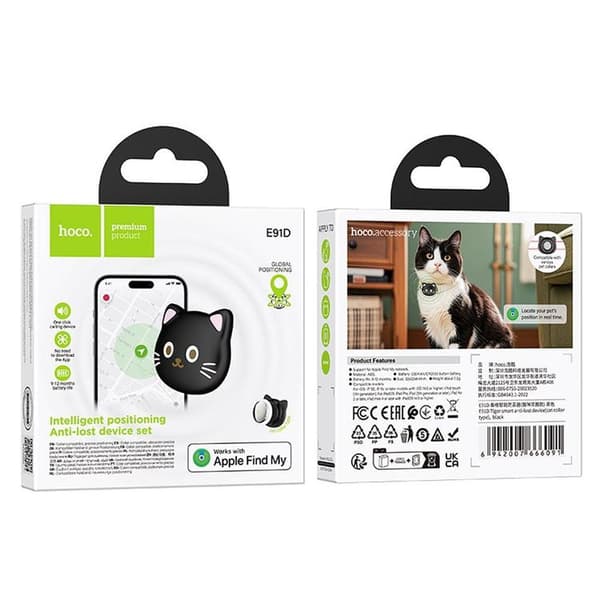 Hoco Locator Apple Find My Katteformet E91D - Sort