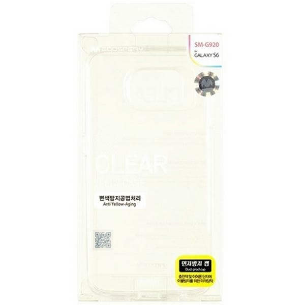 Mercury Mobilskal till iPhone 14 Plus Jelly - Transparent