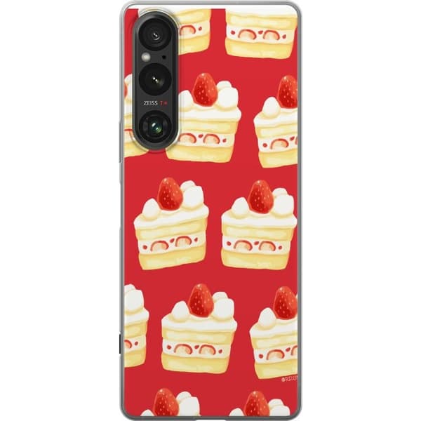Telefontaske til Sony Xperia 1 V med kage