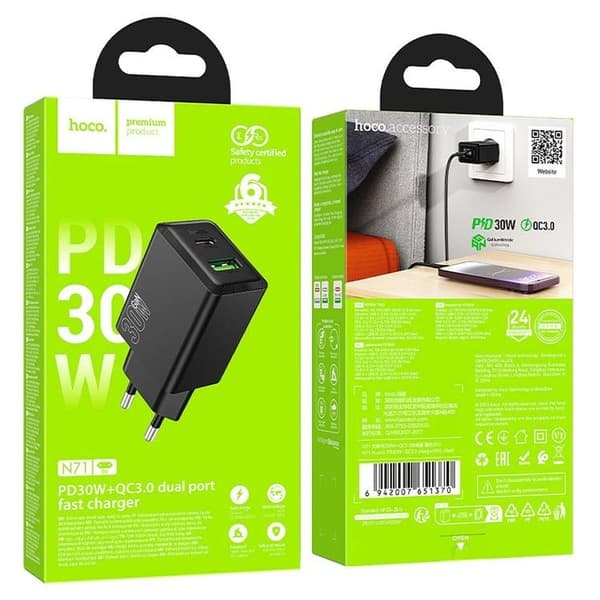 Hoco Hurtigoplader PD 30W USB-A USB-C QC3.0 AFC 3A N71 - Sort