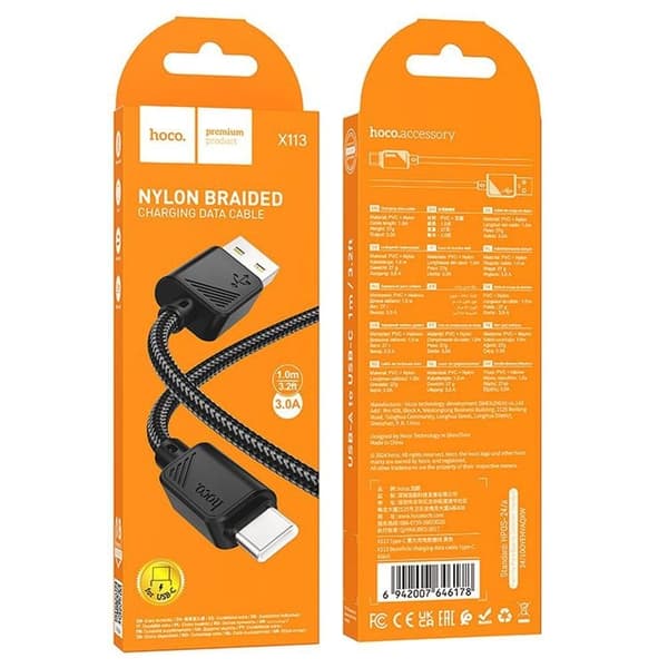 HOCO USB-A till USB-C Kabel 3A 1m X113 - Svart