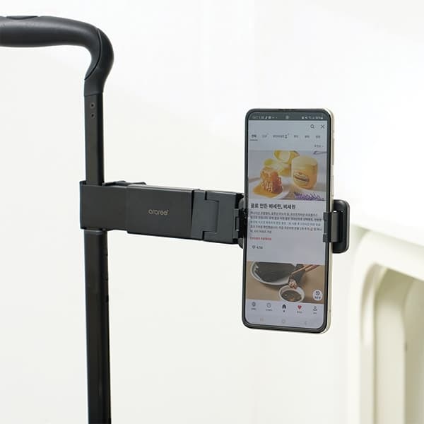 Araree Plane Mount 2nd Mobilholder – Sort