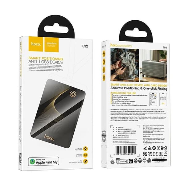 Hoco Locator Apple Find My kortformat E92 - Svart
