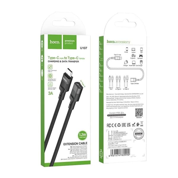 HOCO USB-C - USB-C 3A Kabel 1.2m U107 forlænger - Sort
