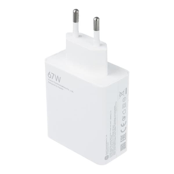 Xiaomi Hurtigoplader USB-A 67W QC 3.0 Bulk - Hvid
