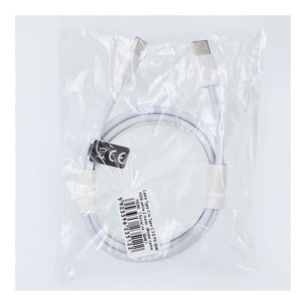USB-C–USB-C-kaapeli 2m 30W HD26 – Valkoinen