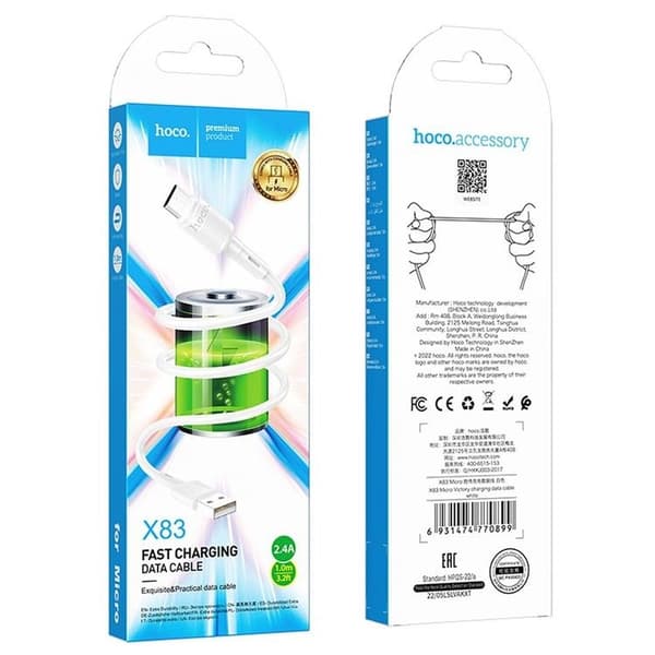 Hoco USB-A - Micro-USB 2.4A Kabel 1m X83 - Hvid