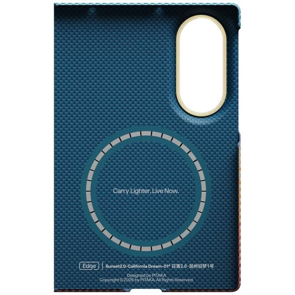PITAKA-puhelinkotelo Galaxy Z Fold 8 Magsafe Edge - Sunset