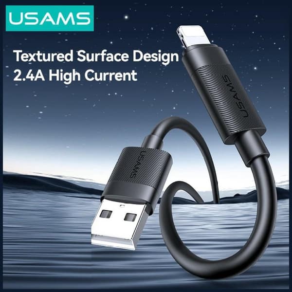 USAMS Lightning til USB-A 12W Kabel 1m U94 - Sort