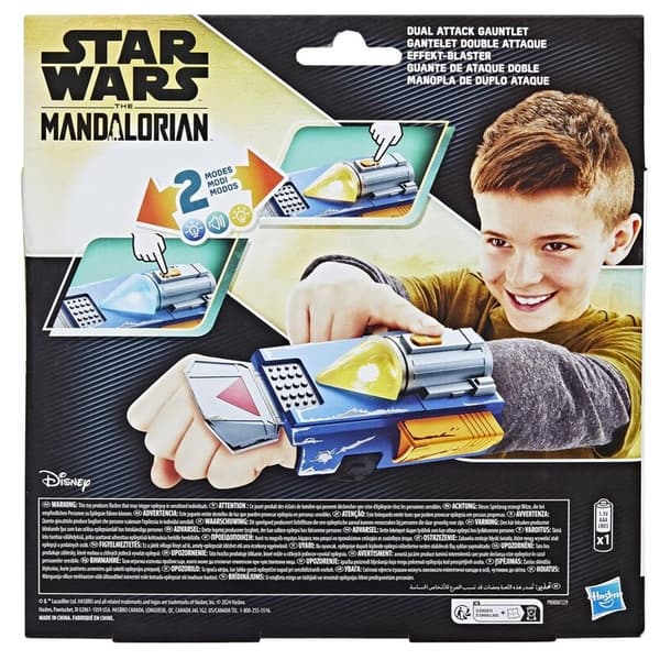 SW The Mandalorian Dual Attack Gauntlet