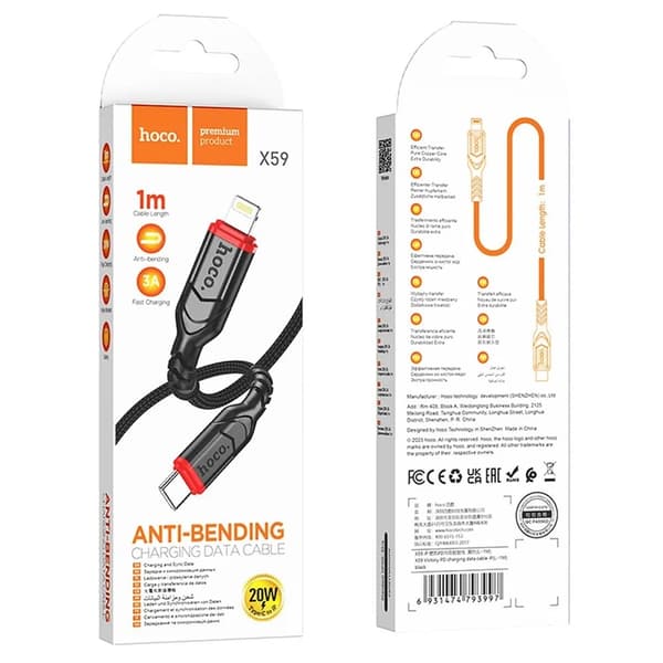 HOCO USB-C til Lightning-kabel PD 3A 20W X59 1 m sort