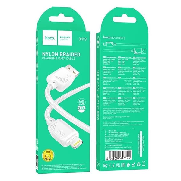 HOCO USB-A till Lightning Kabel 2.4A 1 m X113 - Vit