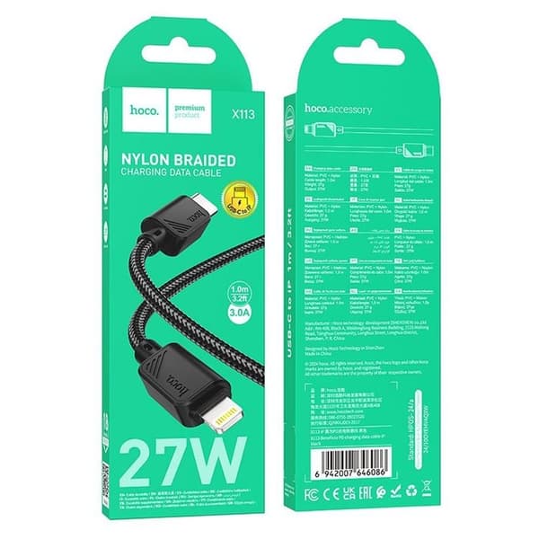 HOCO USB-C - Lightning 27W Kabel 1m X113 PD - Svart
