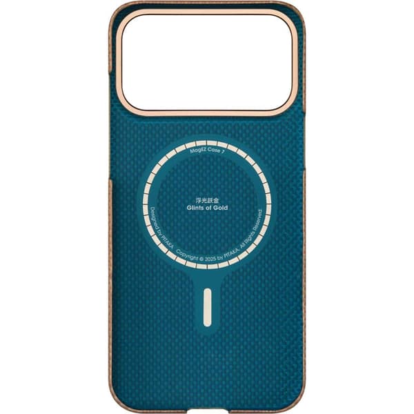 Pitaka Edge MagSafe Cover iPhone 17 Pro Golden Glint