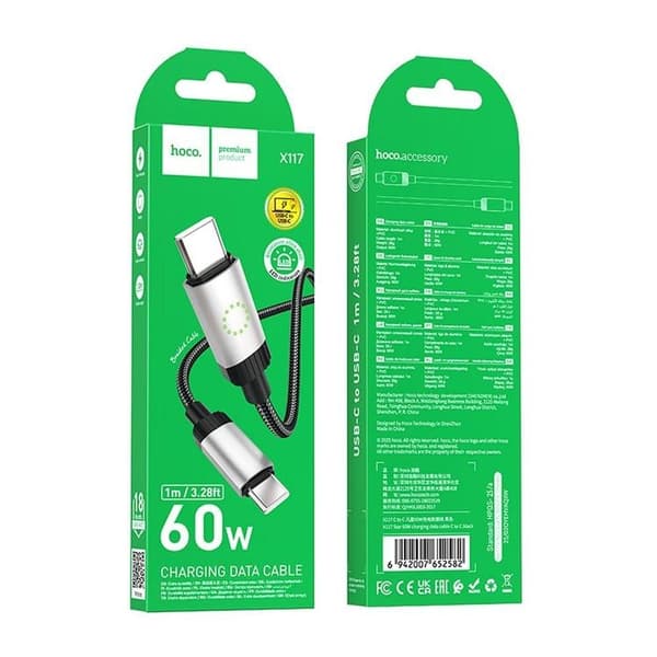 HOCO USB-C til USB-C 60W Kabel 3A 1m X117 - Sort
