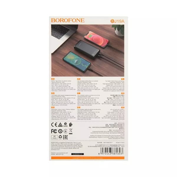 Borofone BJ19A Powerbank 20000mAh - Sort