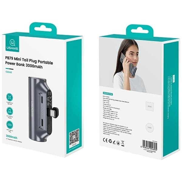 USAMS Mini Tail Plug Bærbar Powerbank 3000mAh USB-C PB79