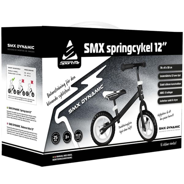 SPORTME SMX Balancecykel 12 tommer