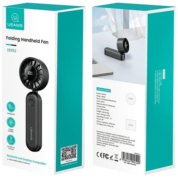 USAMS Mini Sammenklappelig Håndventilator 1200 mAh ZB352 - Sort
