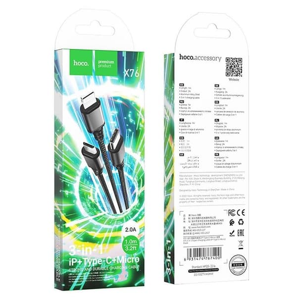 Hoco 3in1 USB-A - USB-C Lightning microUSB -kaapeli X76 1m