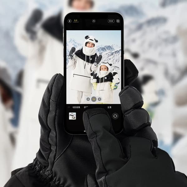 Qunature Skihandsker Størrelse L (Finger Style) - Sort
