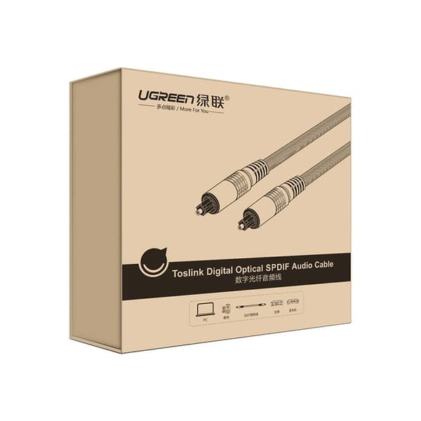Toslink SPDIF optisk fiber lydkabel 1m - grå
