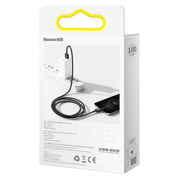 Superior USB-A - micro USB 2A 2m kaapeli - musta