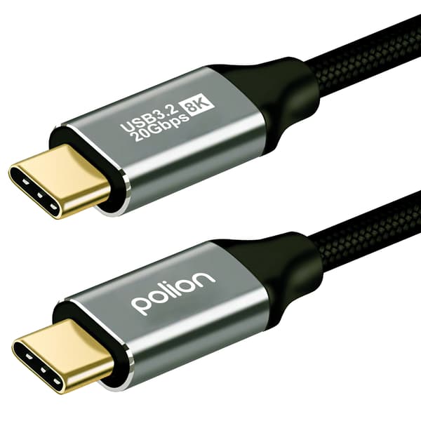 USB-C/C-kabel | 3.2 Gen. 2 | 20 Gbps | 8K | PD 100W | 2 m