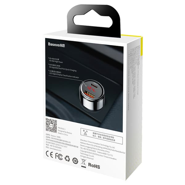 Biloplader med display USB-A USB-C 45W - Sort