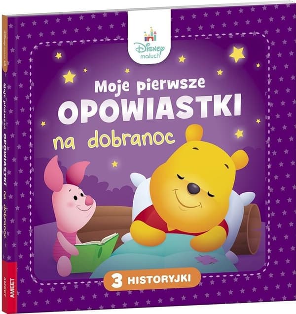 Ensimmäiset tarinani..