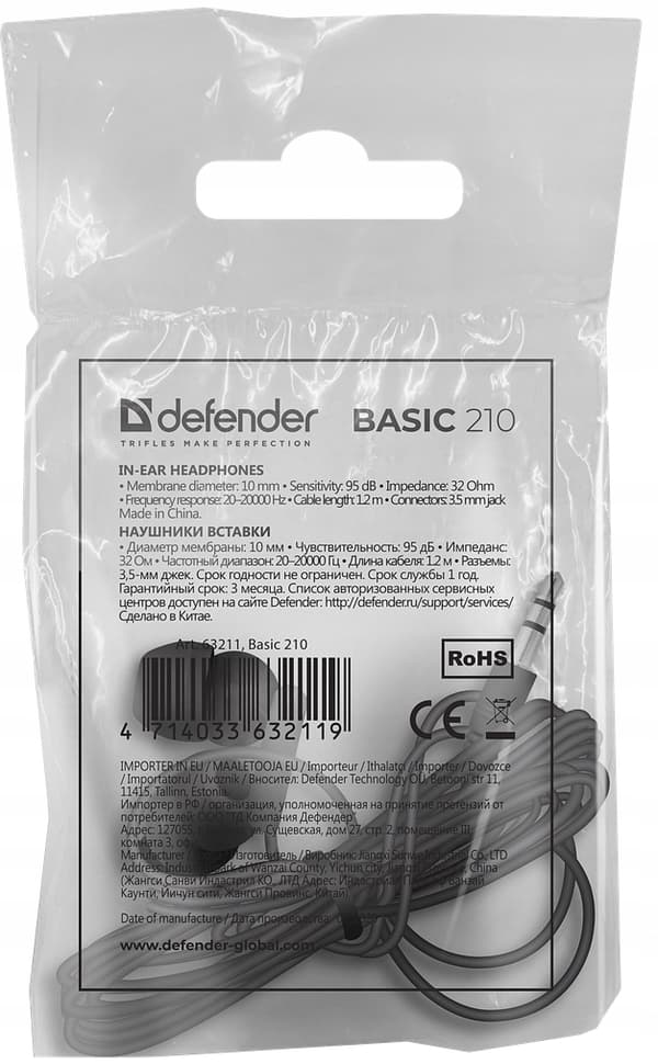Defender BASIC 210 in-ear hovedtelefoner, sort